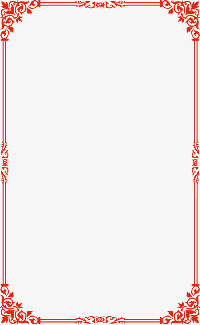 Red Simple Border Vector Wireframe, Vector Wireframe, Wireframes Material, Vector Material Wireframe Png - Boder, Transparent background PNG HD thumbnail