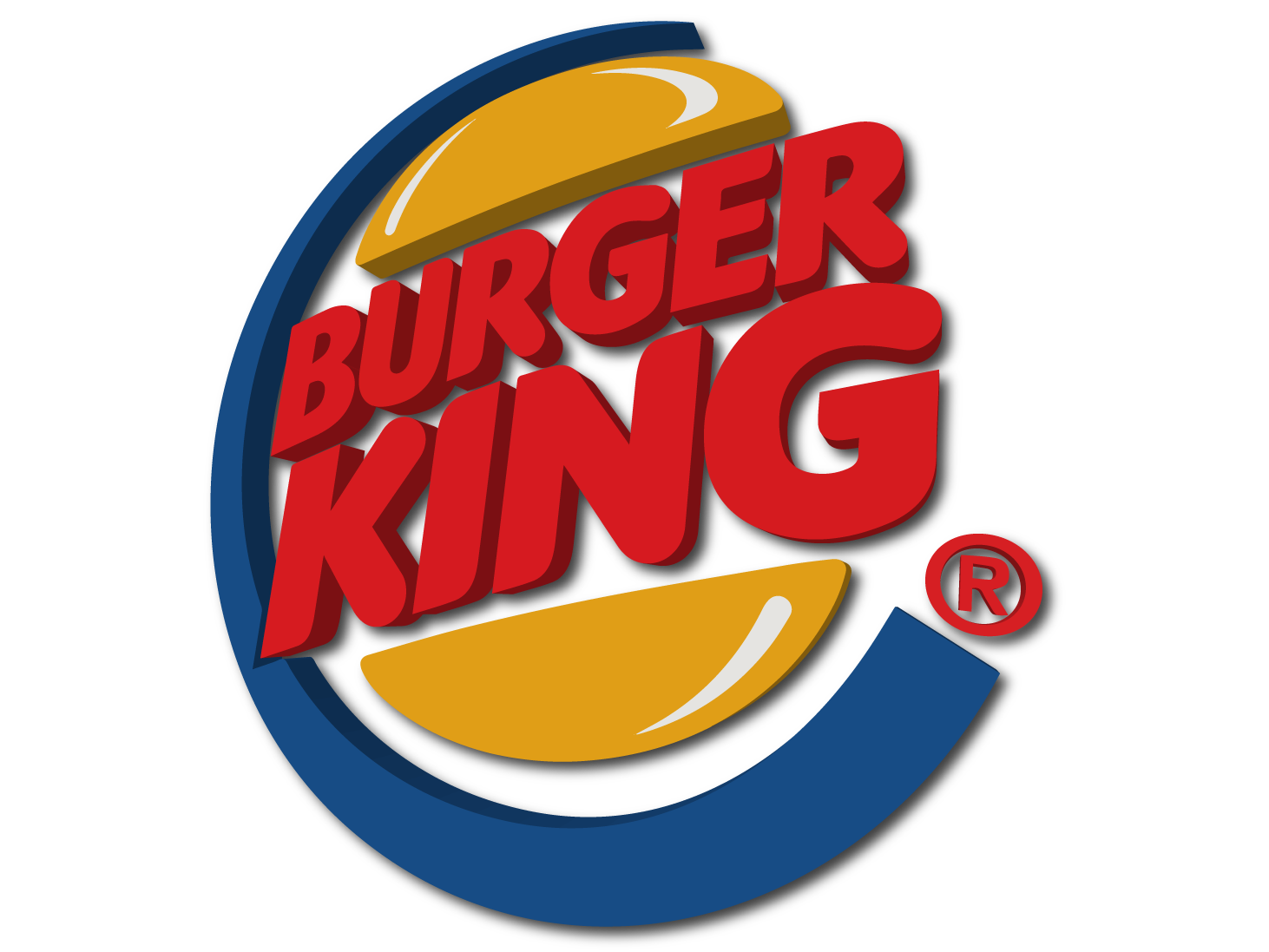 Burger King Former Hebrew Png