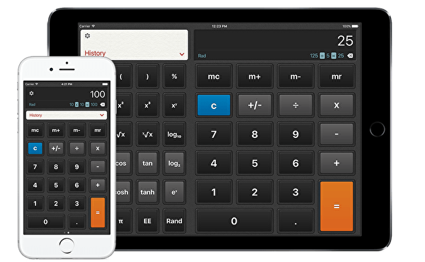 Calculator Hd - Calculator, Transparent background PNG HD thumbnail