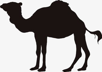 Black Camel, Sketch, Back, Animal Png Image And Clipart - Camel Black And White, Transparent background PNG HD thumbnail