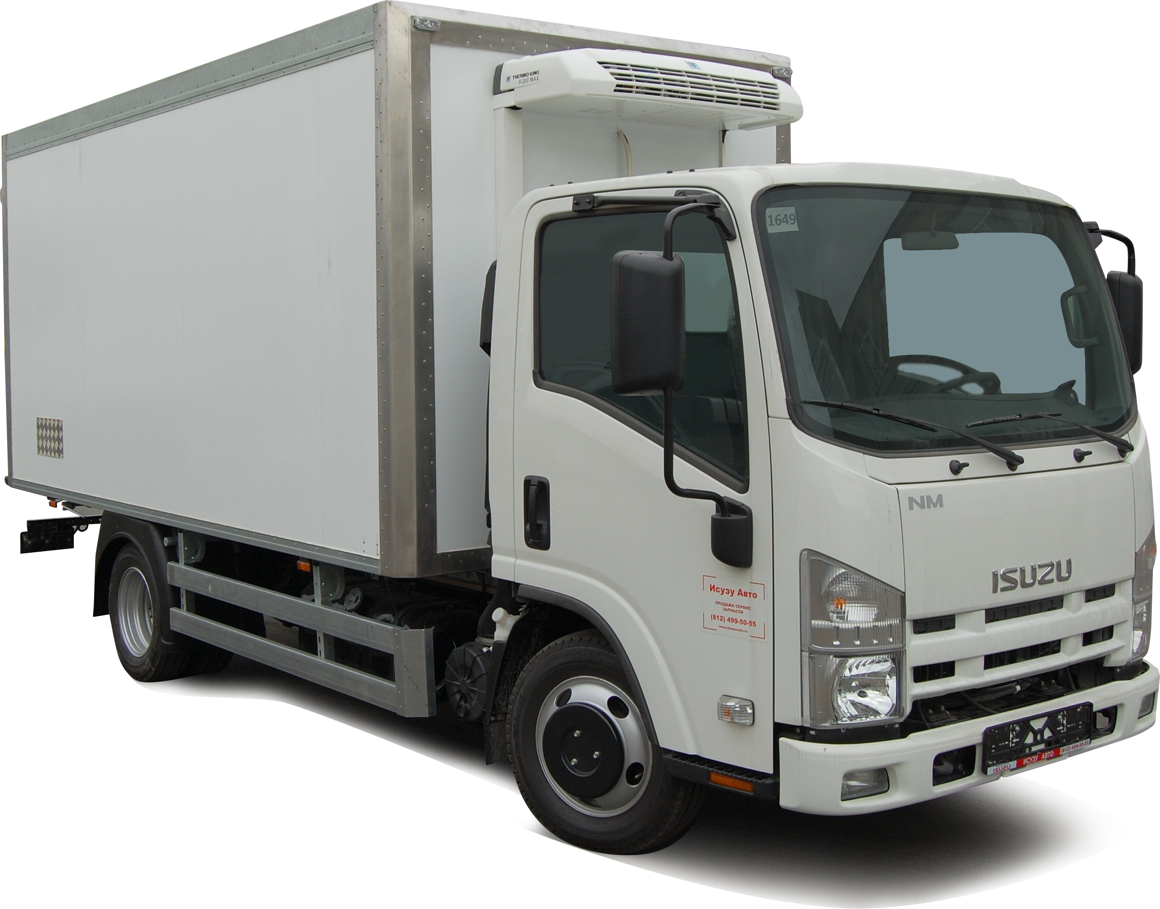 Truck Png - Cargo Truck, Transparent background PNG HD thumbnail
