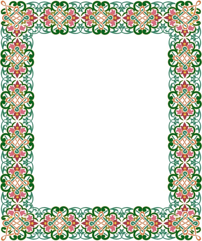 Flowers Borders Png Images PN