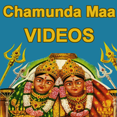 Chamunda Maa Videos Jay Mataji Apk - Chamunda Maa, Transparent background PNG HD thumbnail