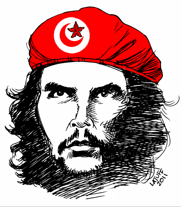 File:chetunisialatuff.png - Che, Transparent background PNG HD thumbnail