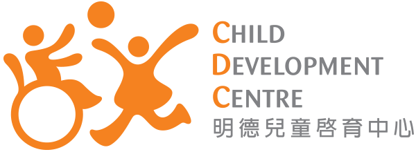 Child Development Centre Child Development Centre - Child Development, Transparent background PNG HD thumbnail