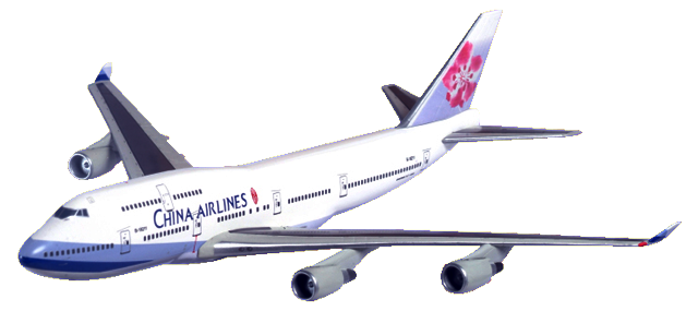 China Airlines Png Hdpng.com 629 - China Airlines, Transparent background PNG HD thumbnail