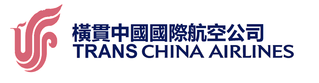 Trans China Airlines Logo By Apianlogoworks Hdpng.com  - China Airlines, Transparent background PNG HD thumbnail