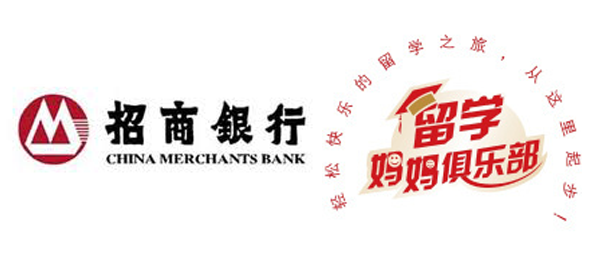 We Are Excited To Announce That We Are Teaming Up With China Merchants Bank And Its U201Cstudy Abroad Clubu201D (Students Of The Chinese Language Will Realize Hdpng.com  - China Merchants Bank, Transparent background PNG HD thumbnail