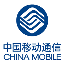 China Mobile Logo Png Hdpng.com 225 - China Mobile, Transparent background PNG HD thumbnail
