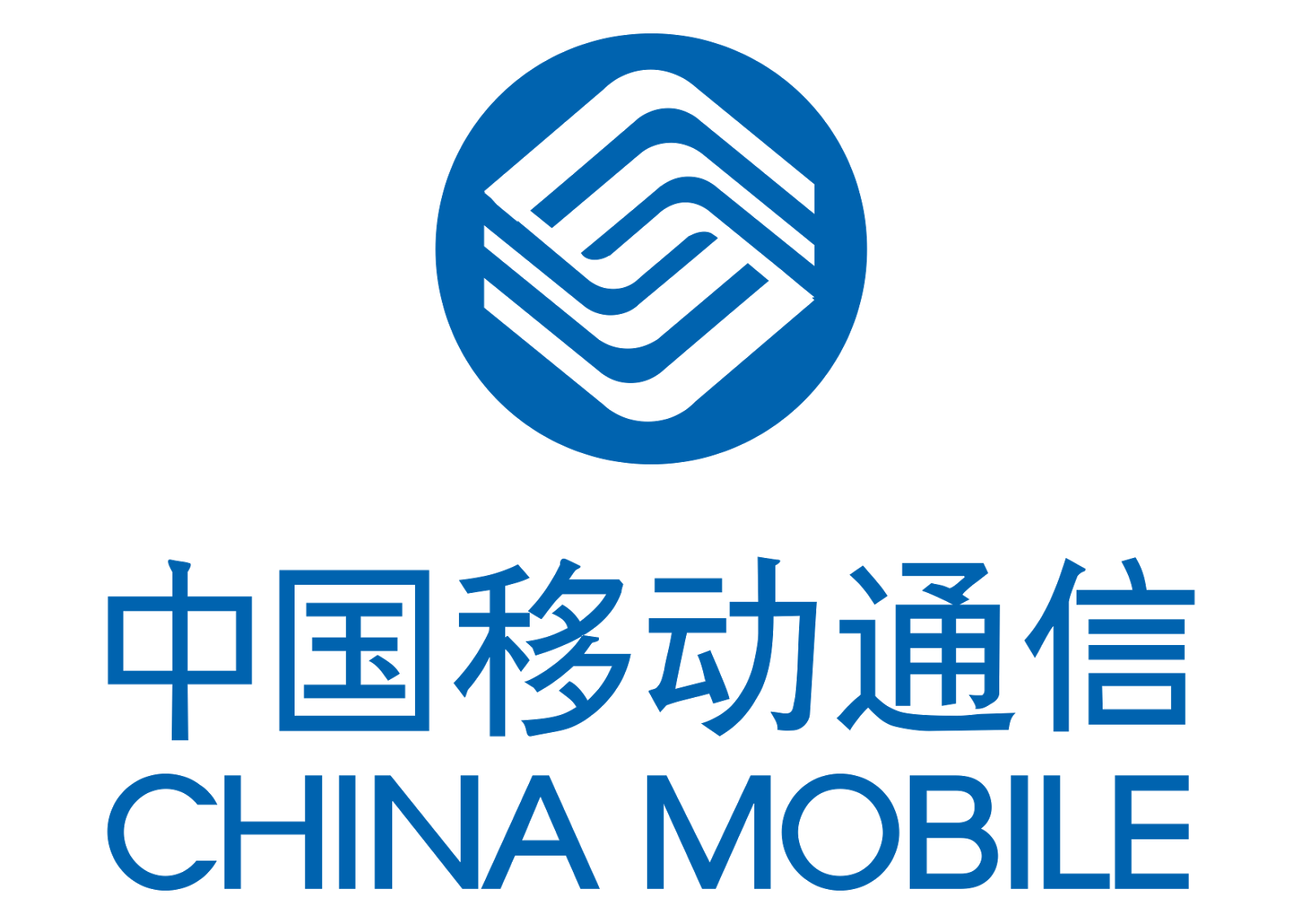 China Mobile Logo Vector - China Mobile, Transparent background PNG HD thumbnail