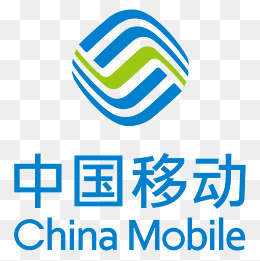 China Mobile Logo Logo, China Mobile, Mark, Communication Png And Vector - China Mobile Vector, Transparent background PNG HD thumbnail