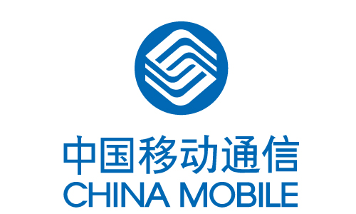 Download China Mobile Logo Vector Now - China Mobile Vector, Transparent background PNG HD thumbnail