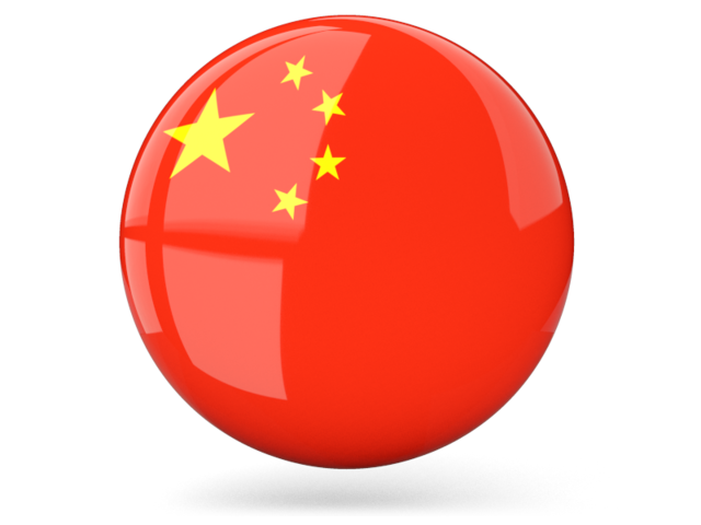 China Flag Png Png Image - China, Transparent background PNG HD thumbnail