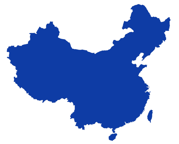 China Outline.png Hdpng.com  - China, Transparent background PNG HD thumbnail