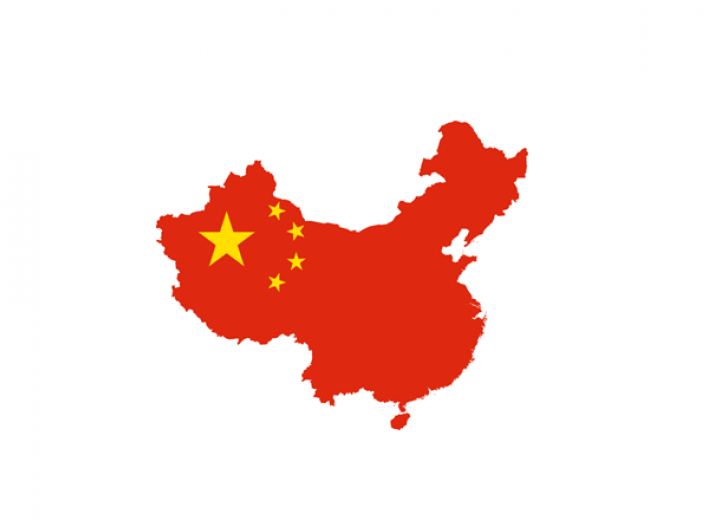 China.png. China - China, Transparent background PNG HD thumbnail