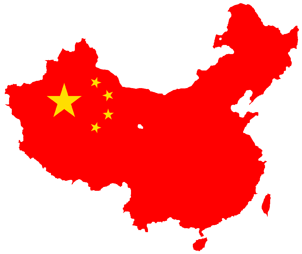 File:flag Map Of The Peopleu0027S Republic Of China.png - China, Transparent background PNG HD thumbnail