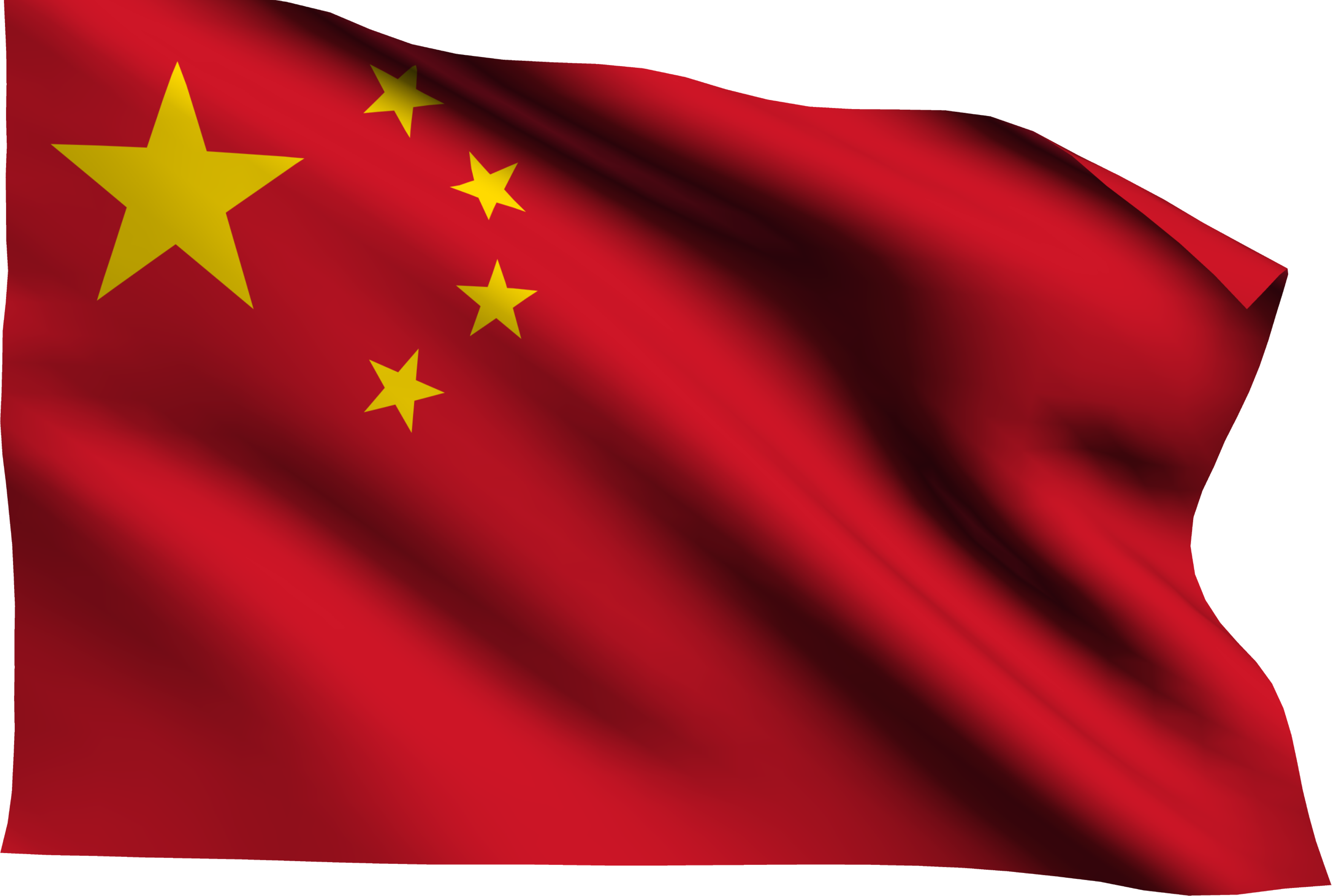 Png 3505X2358 China Transparent Background - China, Transparent background PNG HD thumbnail