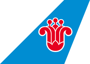 China Southern Airlines logo,