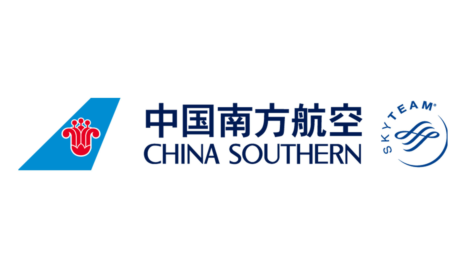 China Southern Airlines Logo Vector Png Hdpng.com 1920 - China Southern Airlines Vector, Transparent background PNG HD thumbnail