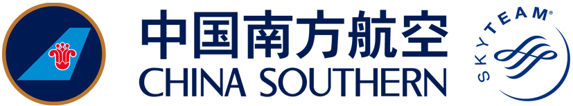 China Southern Airlines Logo Vector Png Hdpng.com 827 - China Southern Airlines Vector, Transparent background PNG HD thumbnail