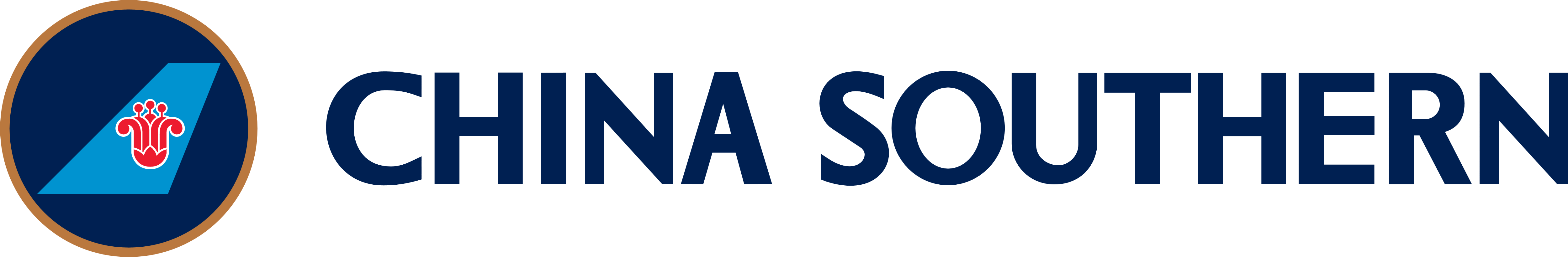 File:China Southern Logo.svg