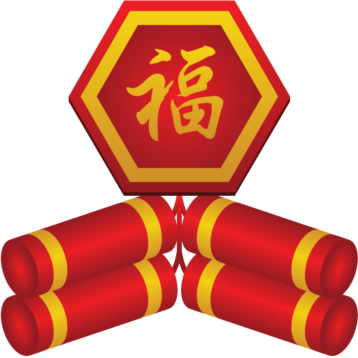 Firecracker Icon 512X512 Png - Chinese New Year, Transparent background PNG HD thumbnail