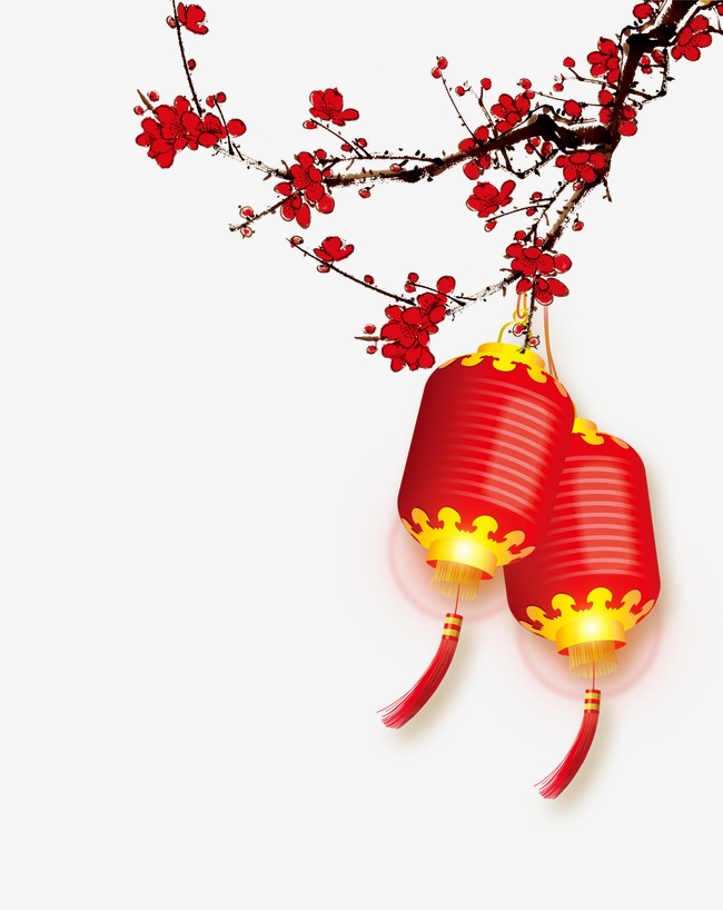 Plum Red Lanterns Background Pattern, New Year, Chinese New Year, 2017 Png And - Chinese New Year, Transparent background PNG HD thumbnail