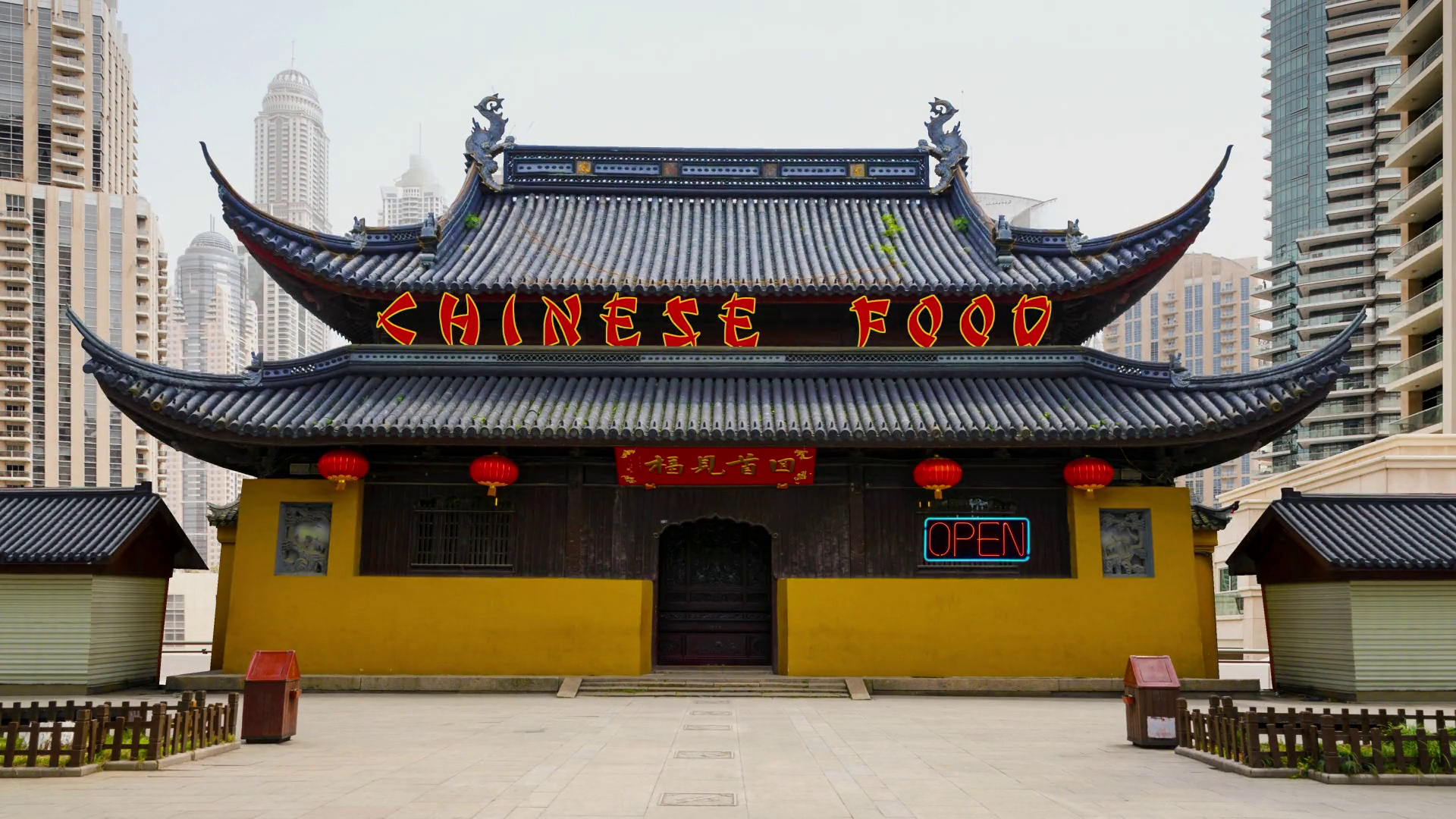 Chinese Food - Chinese Temple, Transparent background PNG HD thumbnail