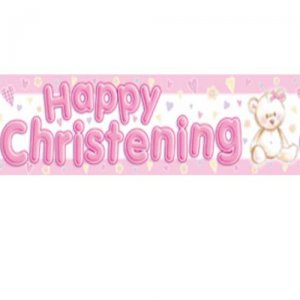 Bronze Offer 1 - Christening, Transparent background PNG HD thumbnail