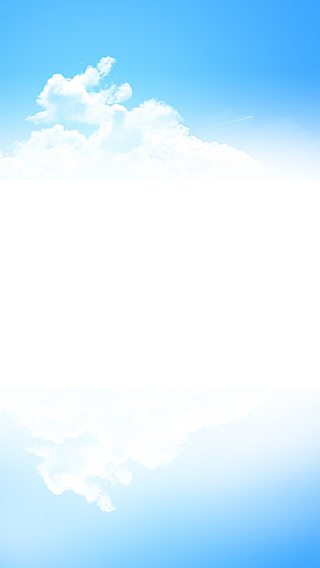 Small Clear Blue Sky Background H5 - Clear Blue Sky, Transparent background PNG HD thumbnail