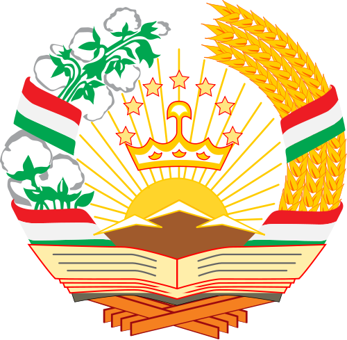 Coat Of Arms Of Tajikistan.png - Tajikistan, Transparent background PNG HD thumbnail