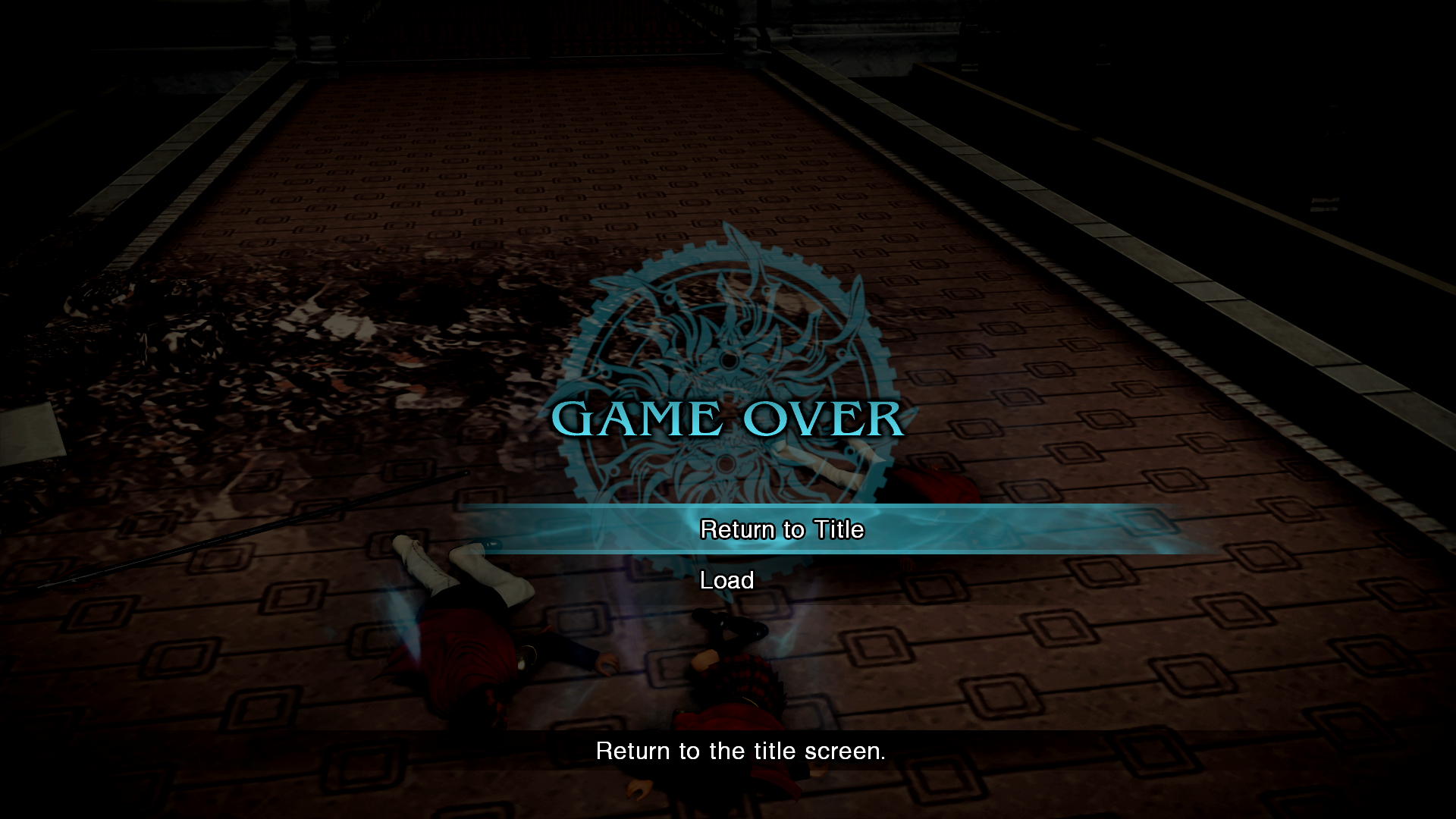 Fft 0 Hd Game Over.png - Computer Game, Transparent background PNG HD thumbnail
