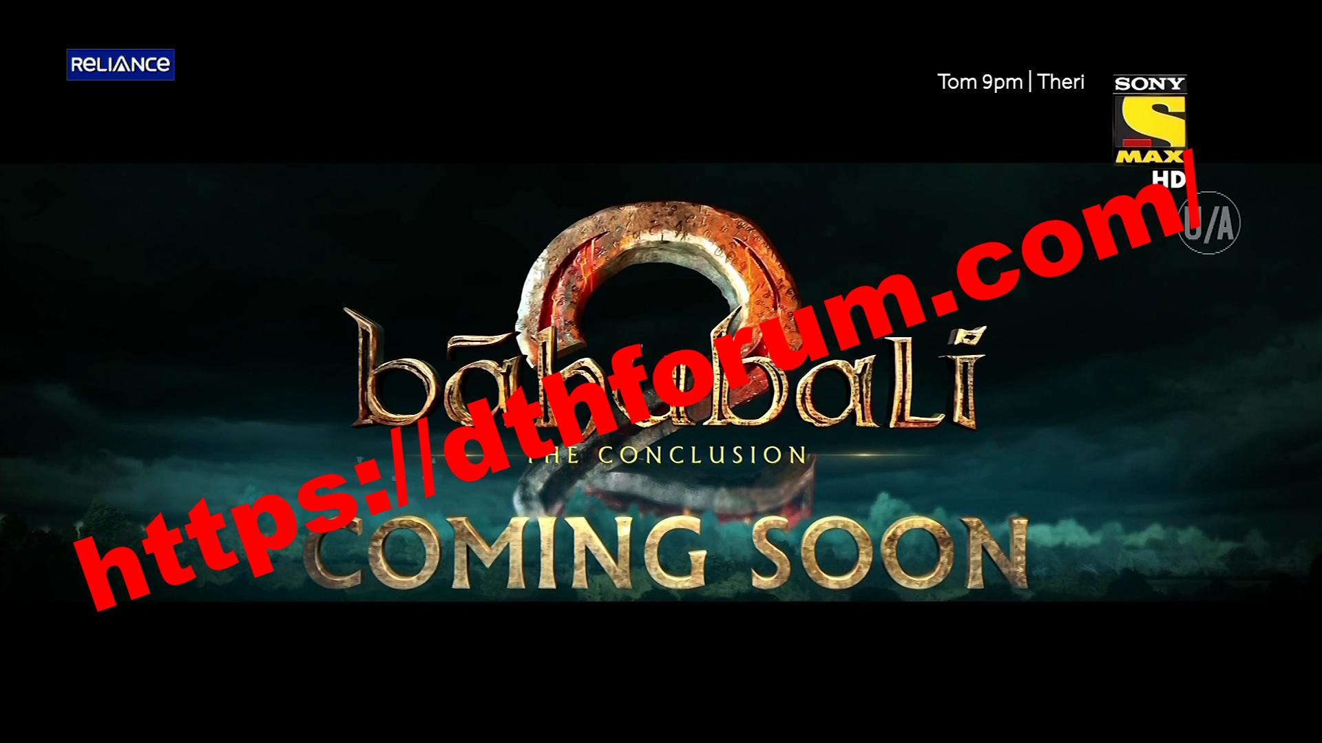 Baahubali 2: The Conclusion Premiering Soon Only On Sony Max - Conclusion, Transparent background PNG HD thumbnail