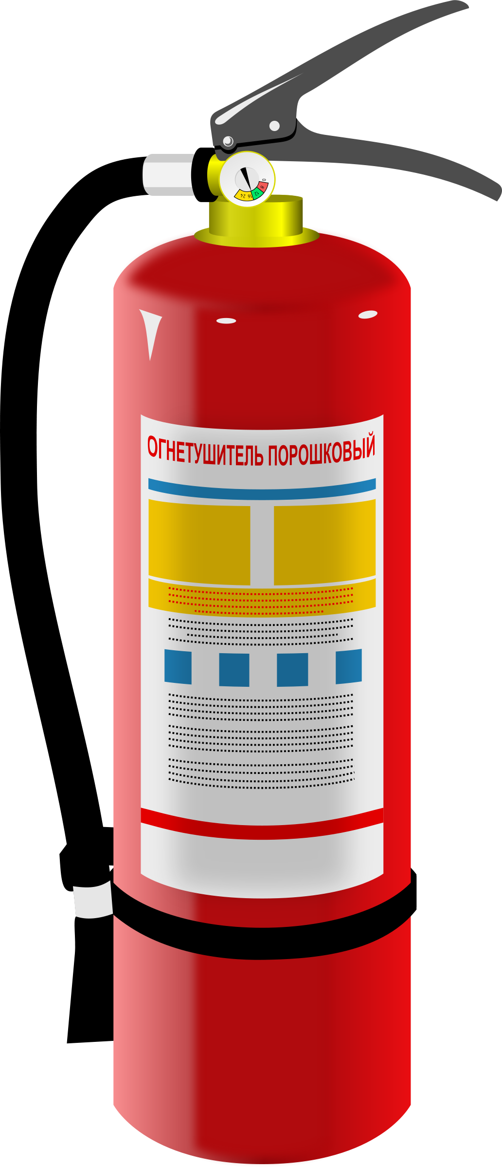 Clipart Of Fire Extinguisher - Cute Fire Extinguisher, Transparent background PNG HD thumbnail