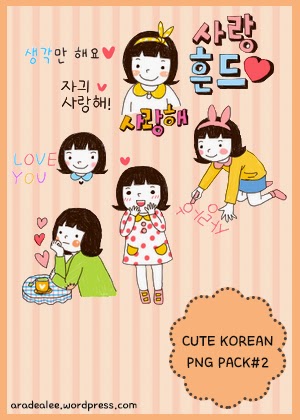 Password : G0Dz1Ll4 - Cute Korean, Transparent background PNG HD thumbnail
