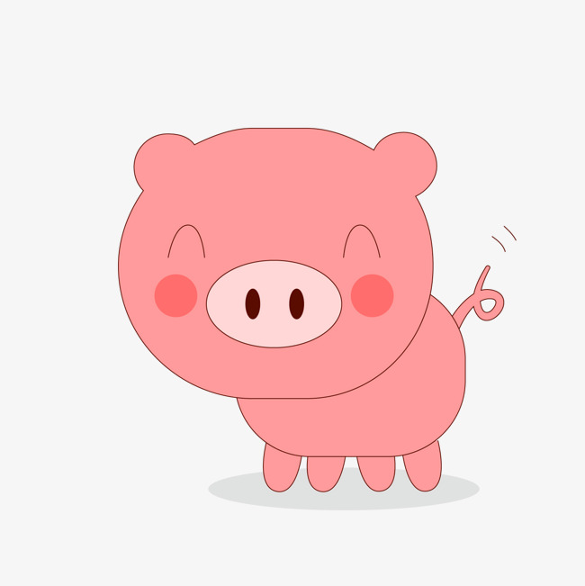 Cute Cartoon Pig Vector, Cute Pig, Cartoon Pig, Cute Cartoon Pig Free Png - Cute Pig, Transparent background PNG HD thumbnail
