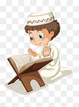 Islam Reading, Character, Learn, Vector Diagram Png And Vector - Cute Reading, Transparent background PNG HD thumbnail