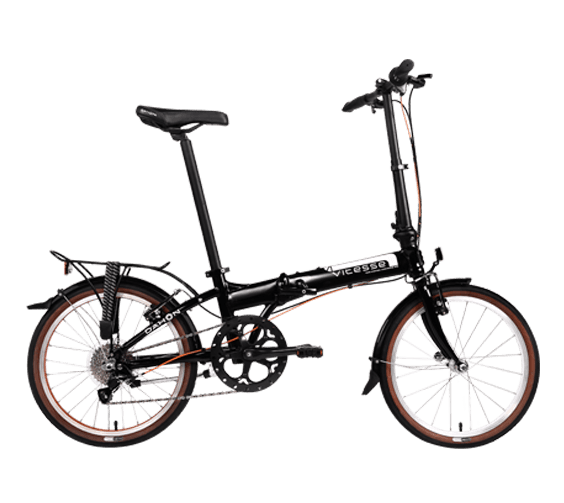 Dahon Vybe C7A Folding Bike