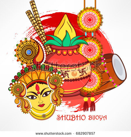 Beautiful Wallpaper Design With Maa Durga Face, Kalash, Dholak, Dandiya Etc. On - Dhaki In Durga Puja, Transparent background PNG HD thumbnail
