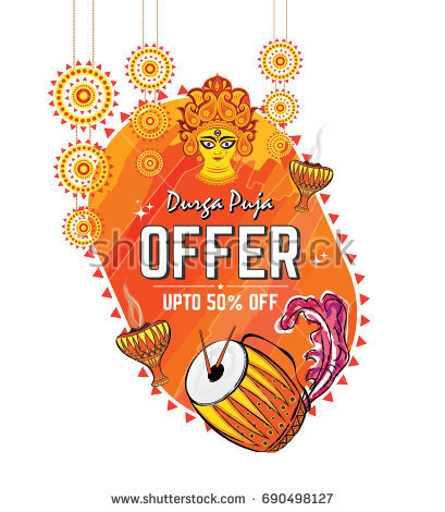 Indian Religious Festival Durga Puja Offer Design Template - Dhaki In Durga Puja, Transparent background PNG HD thumbnail