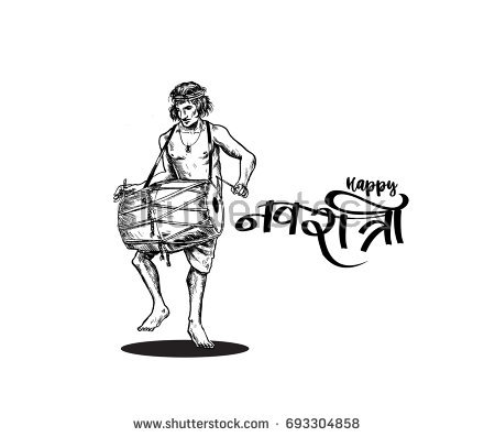Dhol Tasha Clipart Black And White 7 - Dhol Black And White, Transparent background PNG HD thumbnail
