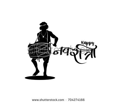 People Playing Dhol Tasha In Indian Festival Happy Navratri Vector, Hand Drawn Sketch Vector Illustration - Dhol Black And White, Transparent background PNG HD thumbnail