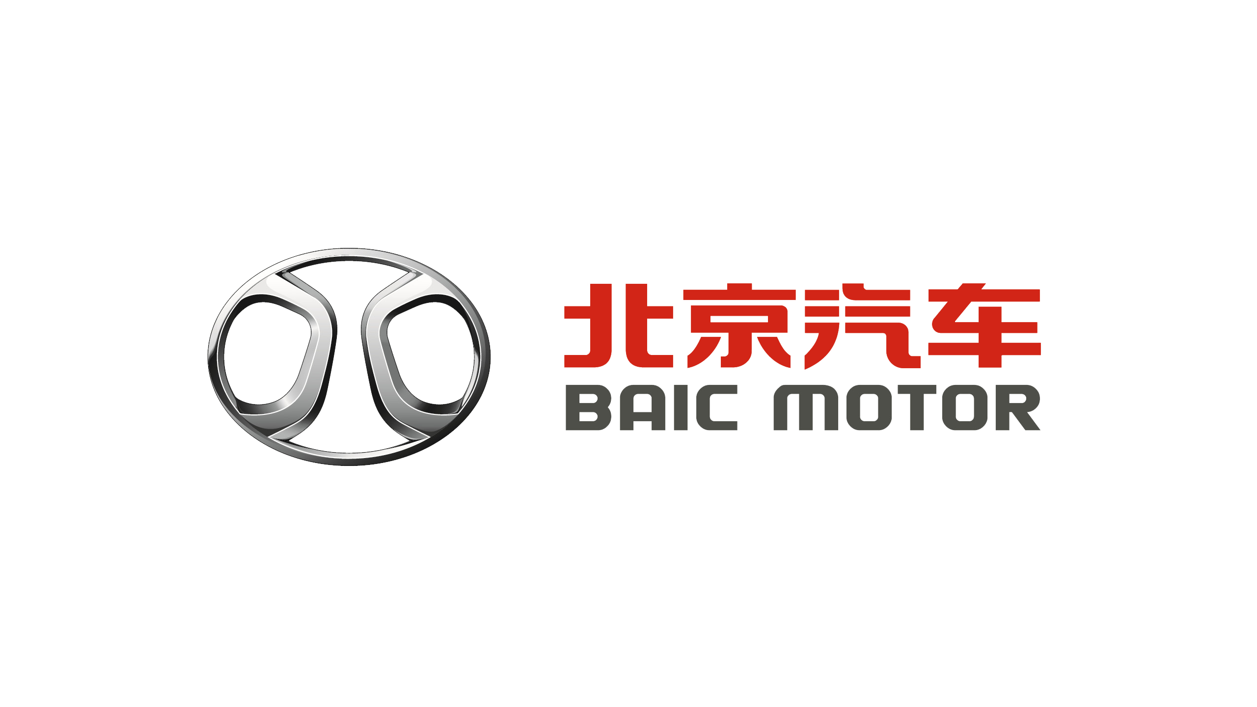Mazda Motor logo vector