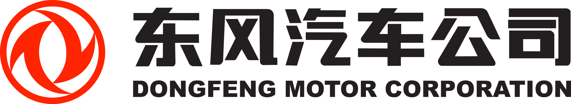 Dongfeng Cars Logo Vector