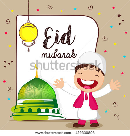 Beautiful Greeting Card Design Showing Kid Or Muslim Boy Happiness On The Occasion Of Eid Mubarak - Eid Celebration For Kids, Transparent background PNG HD thumbnail