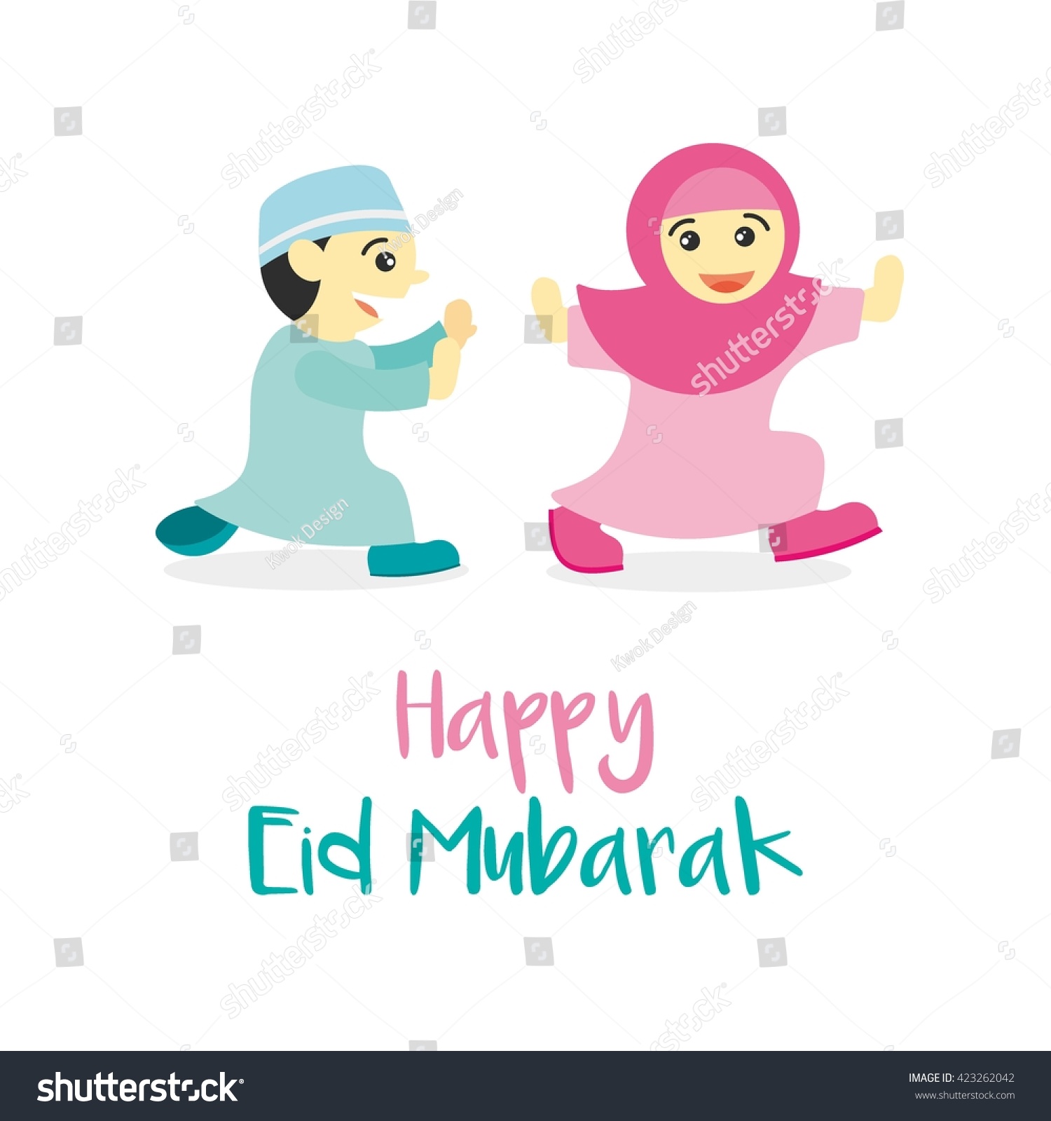 Arabic text : Blessed Eid , E