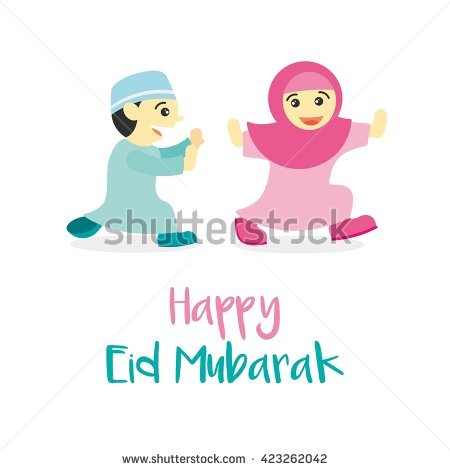 Two Kids Happy For Celebrating Eid Mubarak. Happy Eid Mubarak Greeting Card - Eid Celebration For Kids, Transparent background PNG HD thumbnail