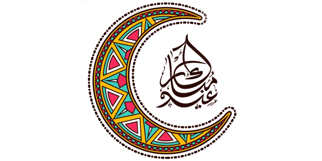 Eid Ul Fitr PNG-PlusPNG.com-3