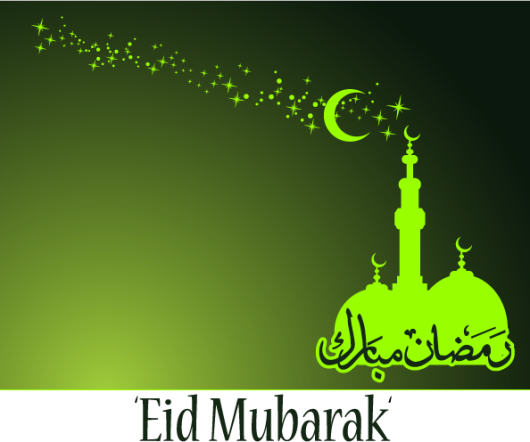 Eid Mubarak Logo 3d Png