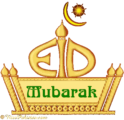 How To Celebrate Eid Ul Fitr 2017? Eid Festival Celebration 2017 U2013 Eid Mubarak - Eid Ul Fitr, Transparent background PNG HD thumbnail